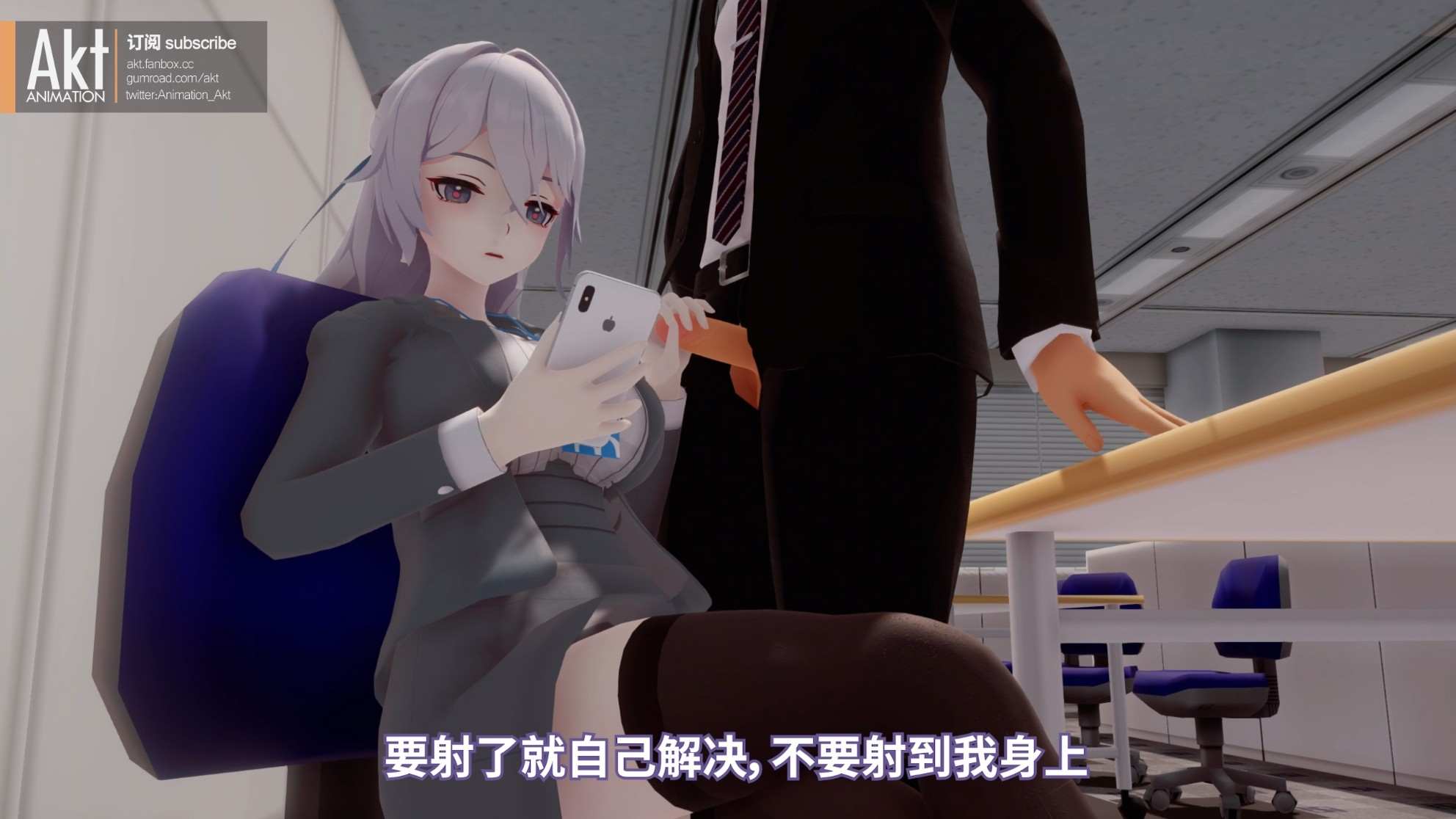 akt 2022季包 Season pass S1作品
