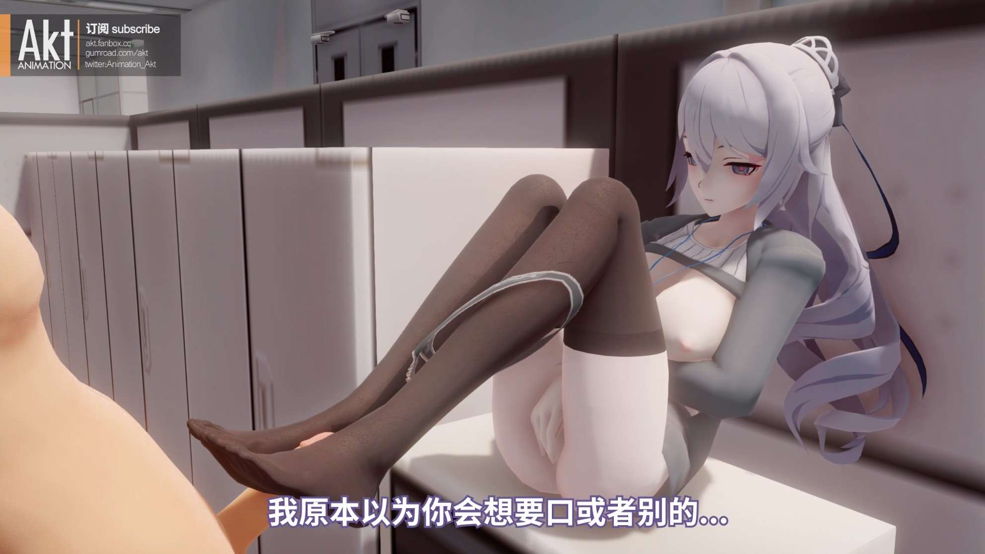 akt 2022季包 Season pass S1作品-第2张图片-萌站
