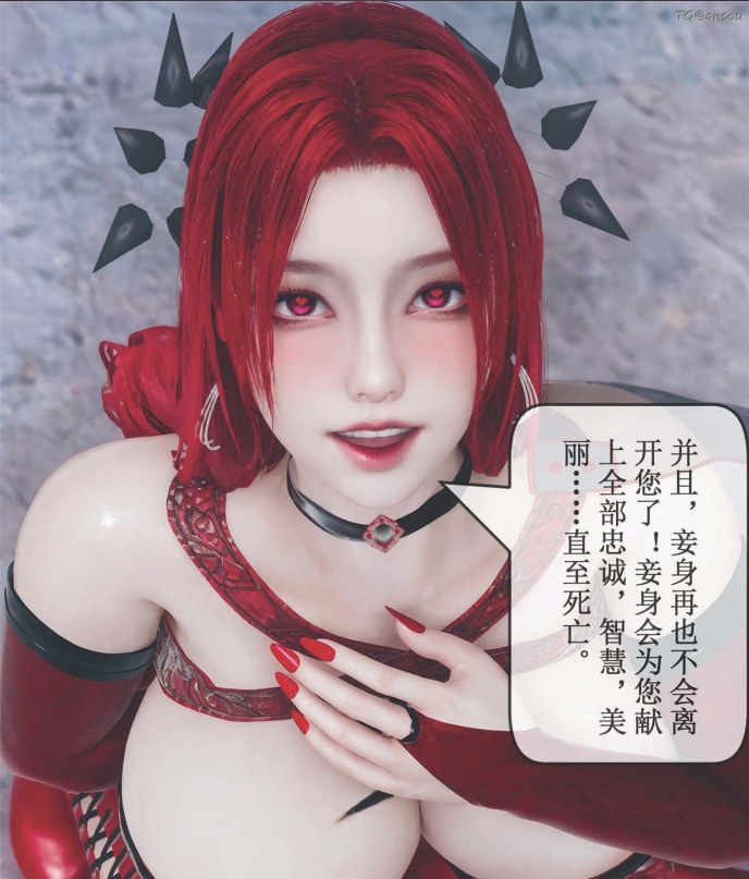 晨曦战队01-22-第4张图片-萌站