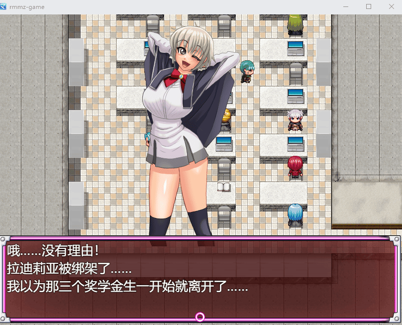 [文学系文静少女调教][淫荡女怪人凌辱征服] ヒーロー堕落撲滅計画～ヒーローVS女怪人～ v1_2d[858M][百度]-第5张图片-萌站