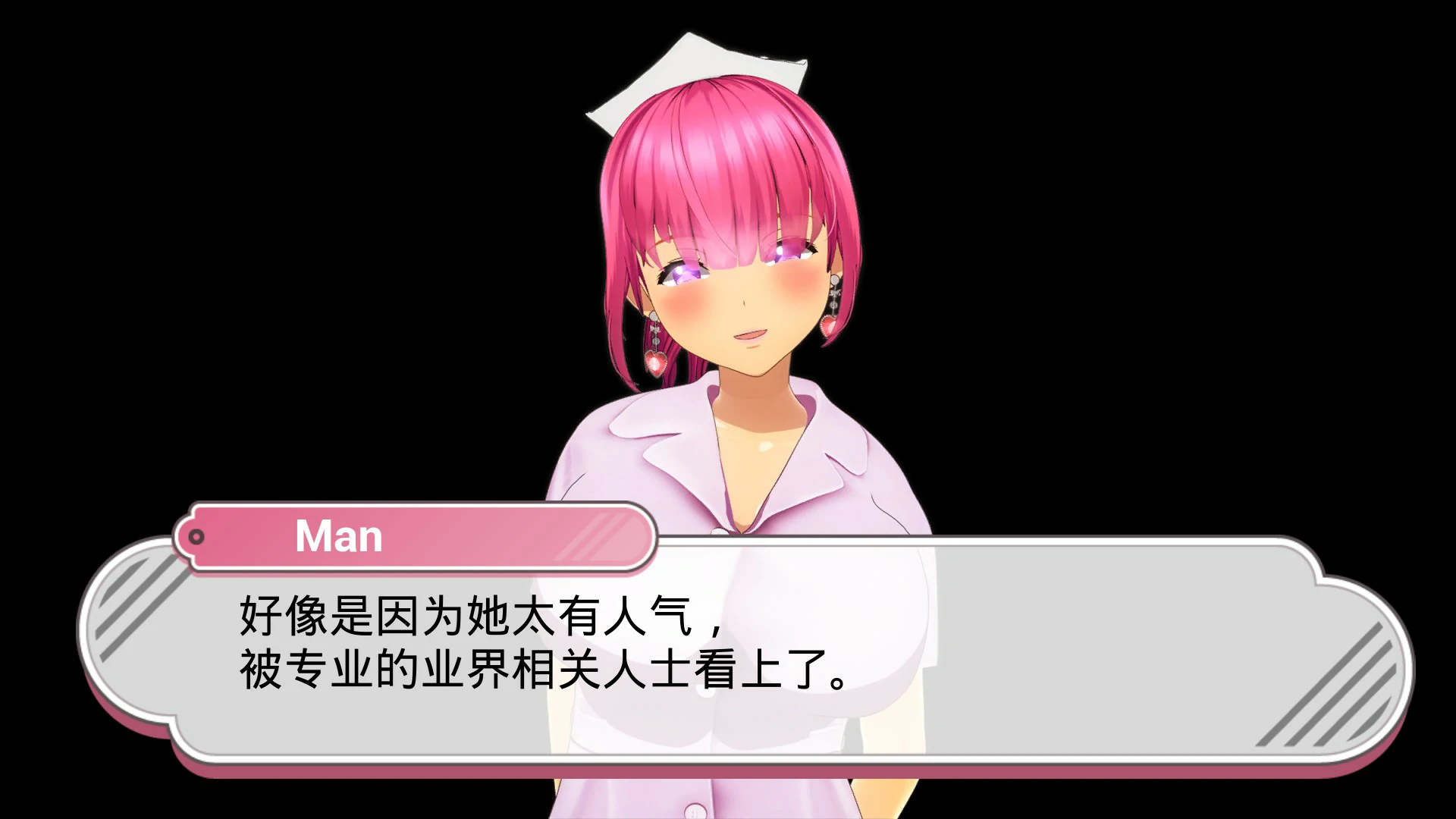 本篇免费【SLG/动态/官中】性欲处理专门病房的爆乳护士露娜酱的射精治疗! 官方中文版【PC/0.97G】-第3张图片-萌站 本篇免费【SLG/动态/官中】性欲处理专门病房的爆乳护士露娜酱的射精治疗! 官方中文版【PC/0.97G】-第3张图片-萌站