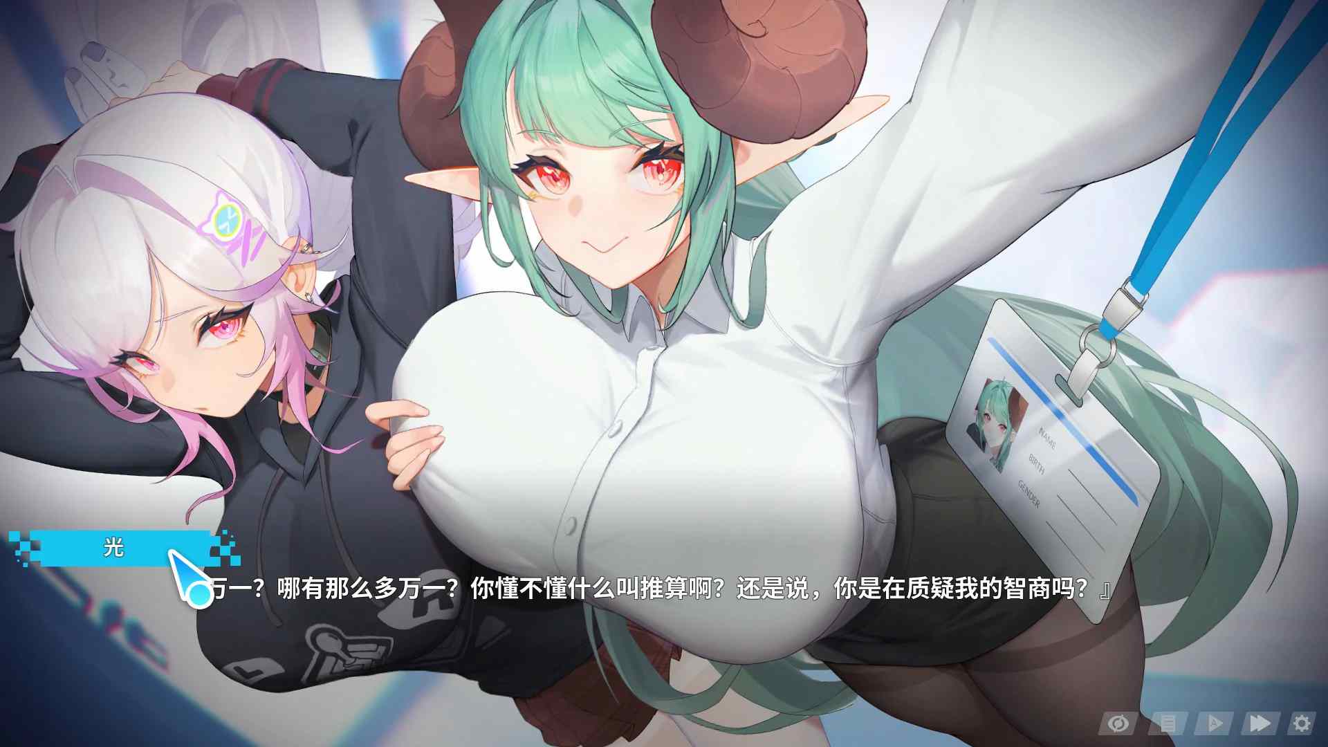 本篇免费【SLG/动态/官中】幻欲游乐园 官方中文版【PC/4.7G】-第6张图片-萌站 本篇免费【SLG/动态/官中】幻欲游乐园 官方中文版【PC/4.7G】-第6张图片-萌站