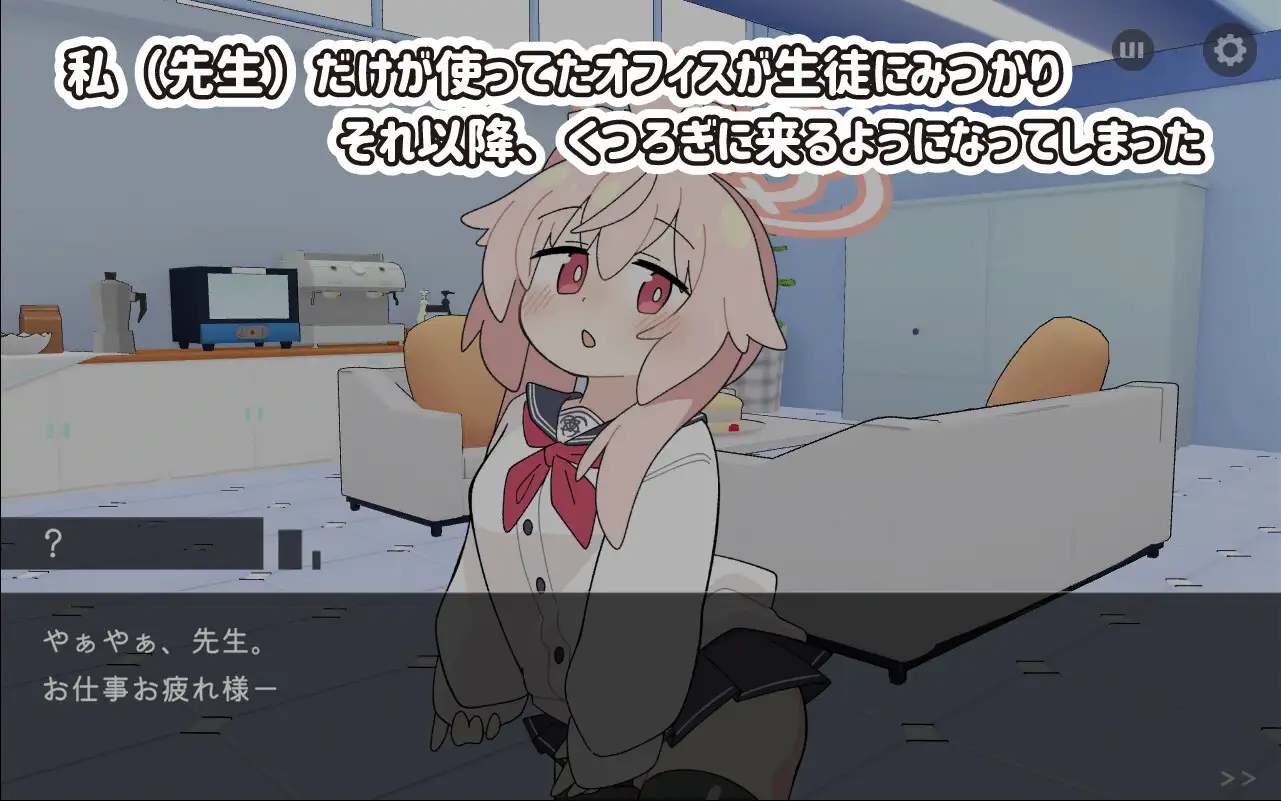 【PC&安卓直装/新作/SLG/动态/无汉化】牛奶时间v1.00【共421M】【原名：ぎゅうにゅうのじかん】【2025年07月26日16时 发售】