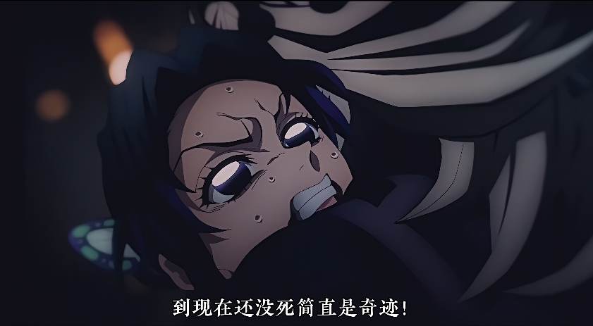 4KAI修复版 鬼灭之刃 无限城剧场版 内嵌特效中文字幕（无水印）18G-第2张图片-萌站