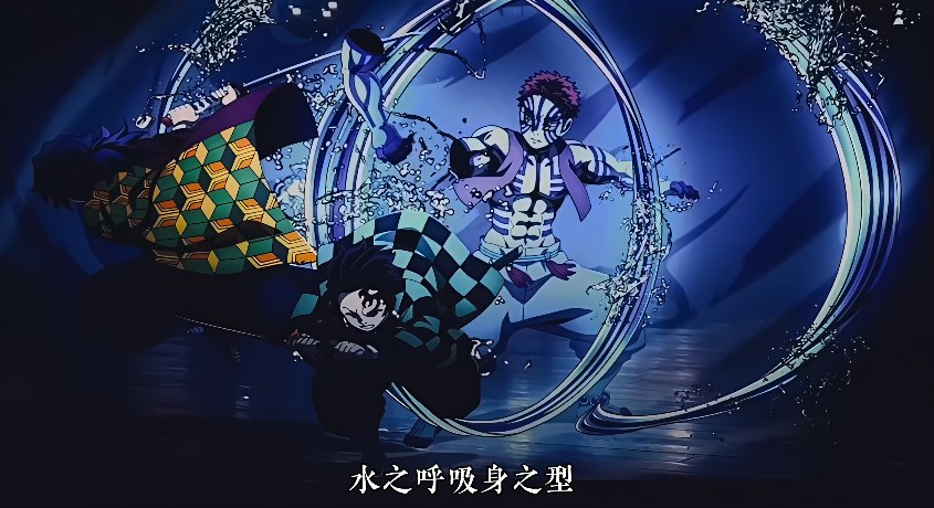 4KAI修复版 鬼灭之刃 无限城剧场版 内嵌特效中文字幕（无水印）18G-第3张图片-萌站
