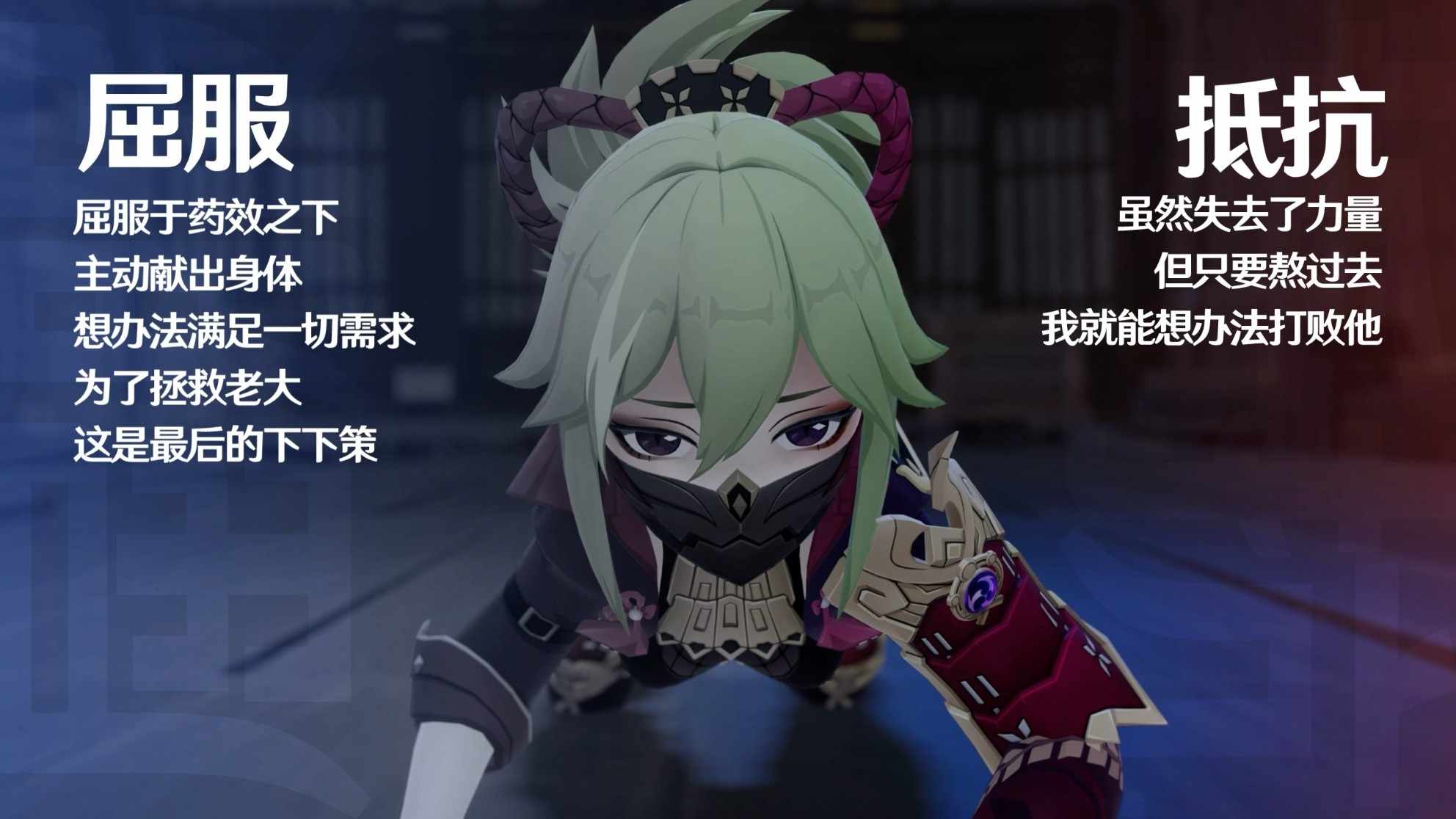 akt 2022季包 Season pass S3作品-第2张图片-萌站