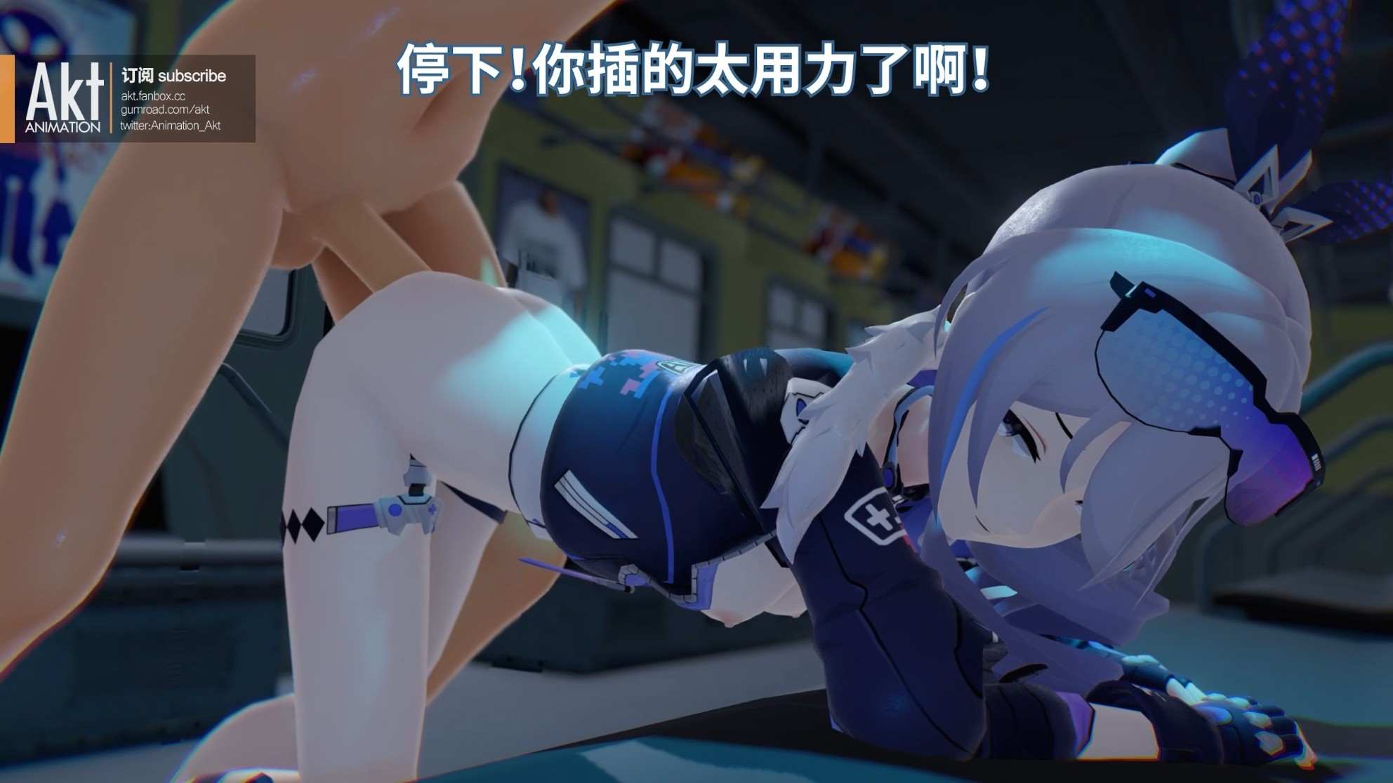 akt 2022季包 Season pass S3作品-第25张图片-萌站