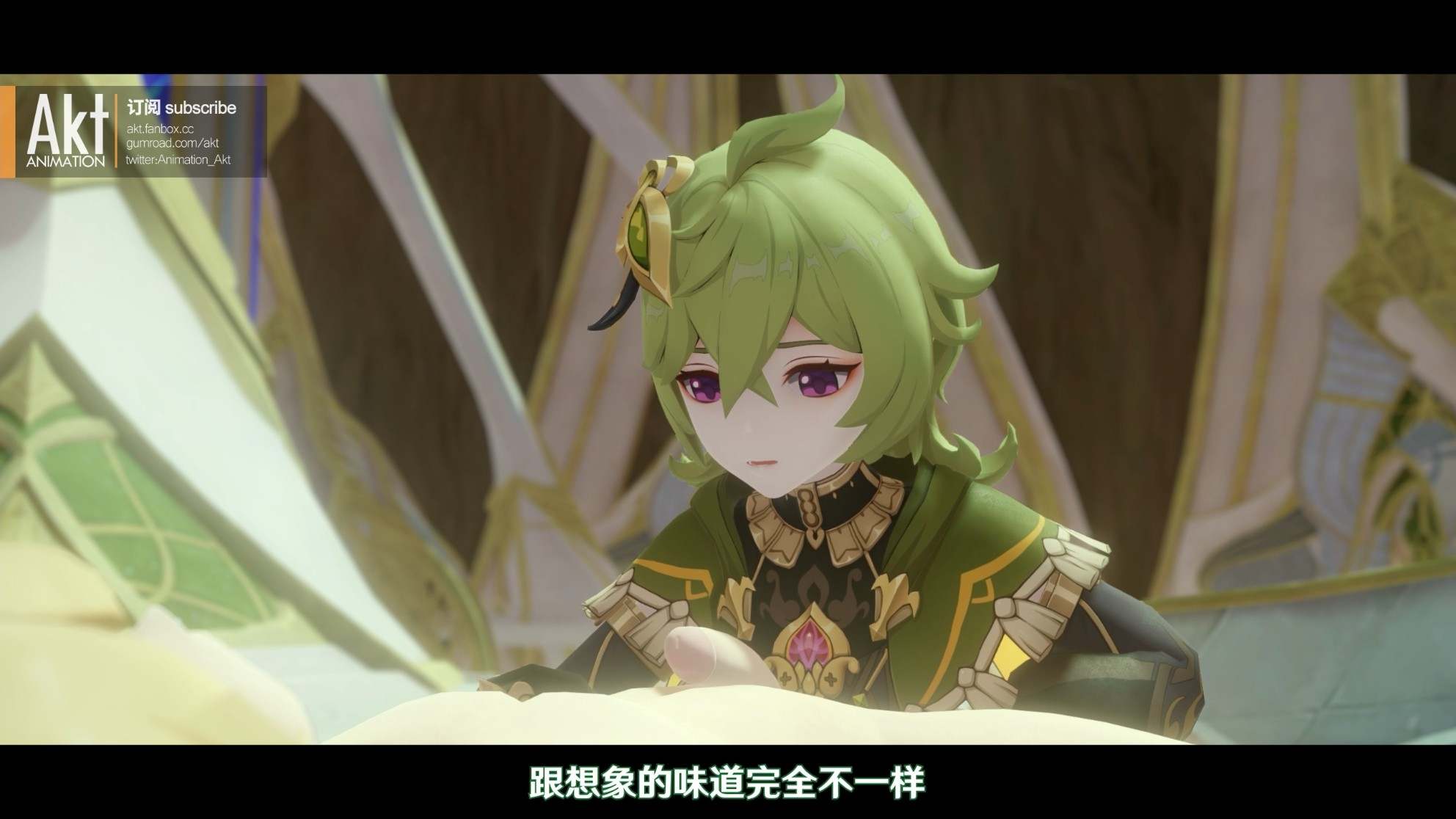 akt 2022季包 Season pass S4作品-第8张图片-萌站