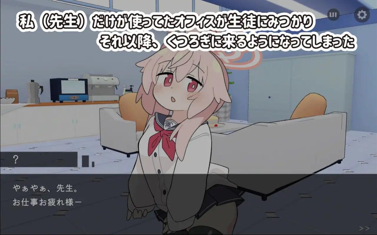 [SLG/PC]牛奶时间(ぎゅうにゅうのじかん)  v1.00