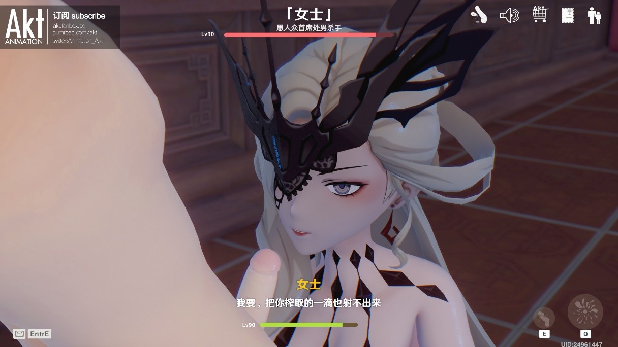 女士 原神 akt 长篇 剧情 配音 3D akt合集