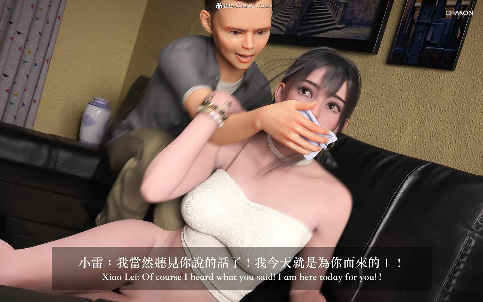 [3D][Charon] 狩獵之昏睡的姐姐 - Roku Hentai