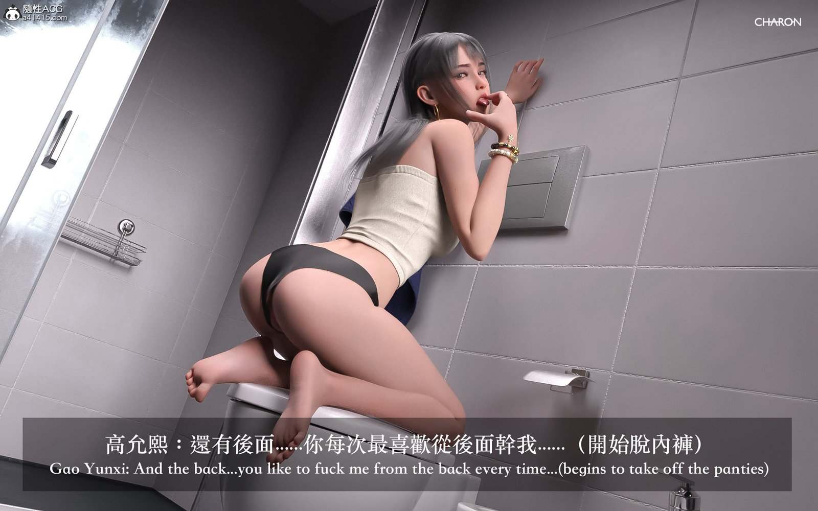 [3D][Charon] 狩獵之昏睡的姐姐 - Roku Hentai-第6张图片-萌站