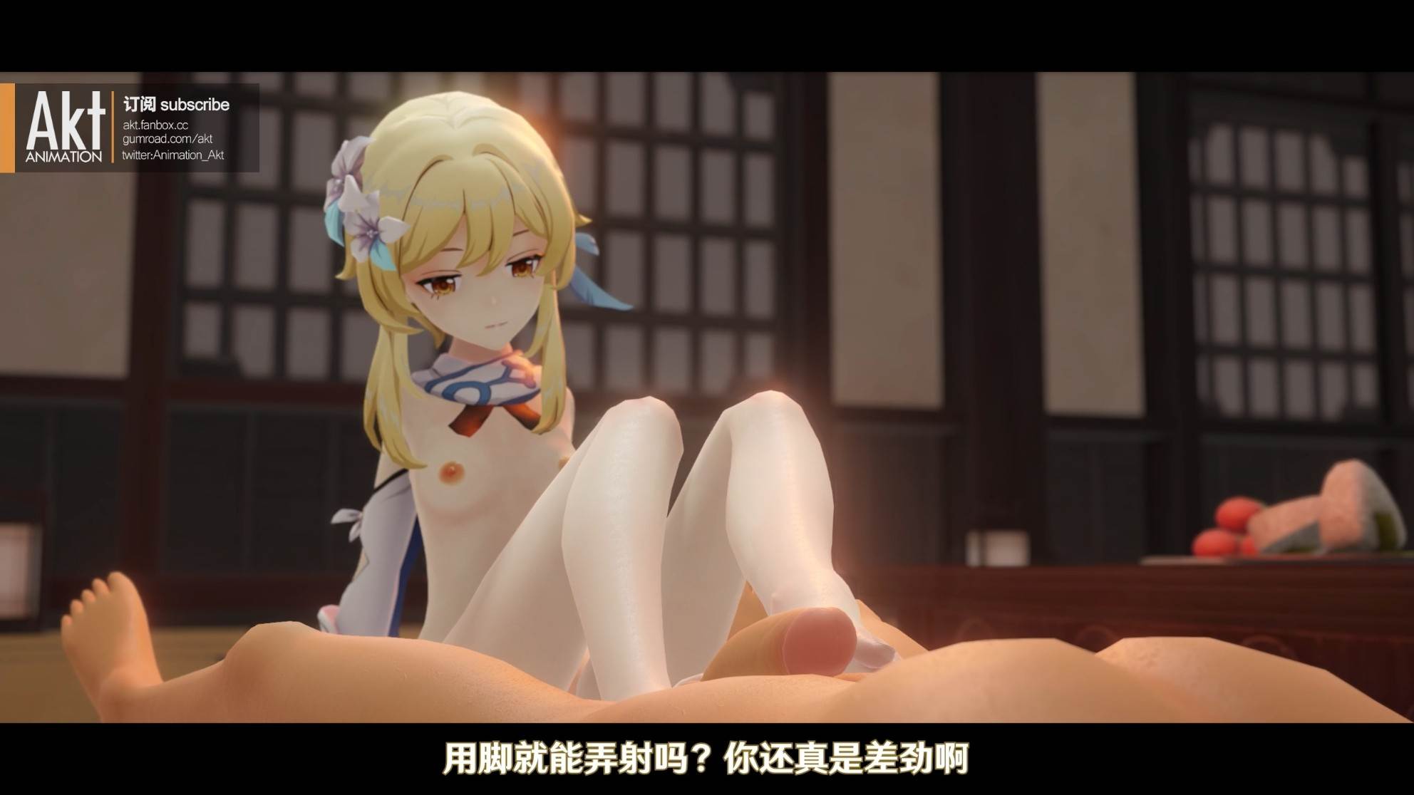 akt 2023季包 Season pass S1作品-第2张图片-萌站 akt 2023季包 Season pass S1作品-第2张图片-萌站