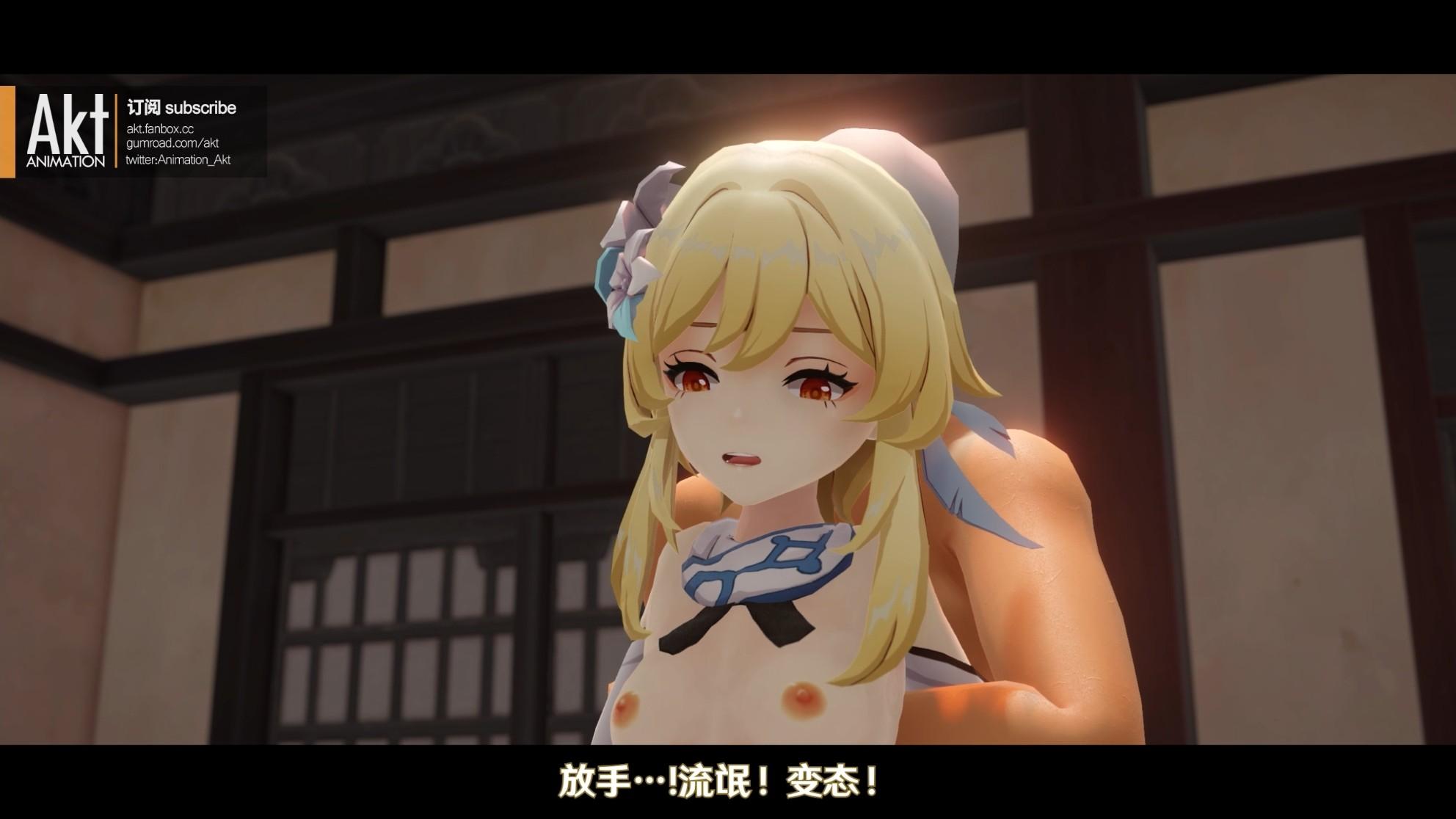 akt 2023季包 Season pass S1作品-第3张图片-萌站 akt 2023季包 Season pass S1作品-第3张图片-萌站