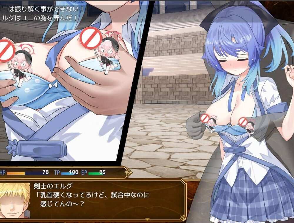 【RPG/机翻】【ラストロジー 】塞洛布斯竞技场