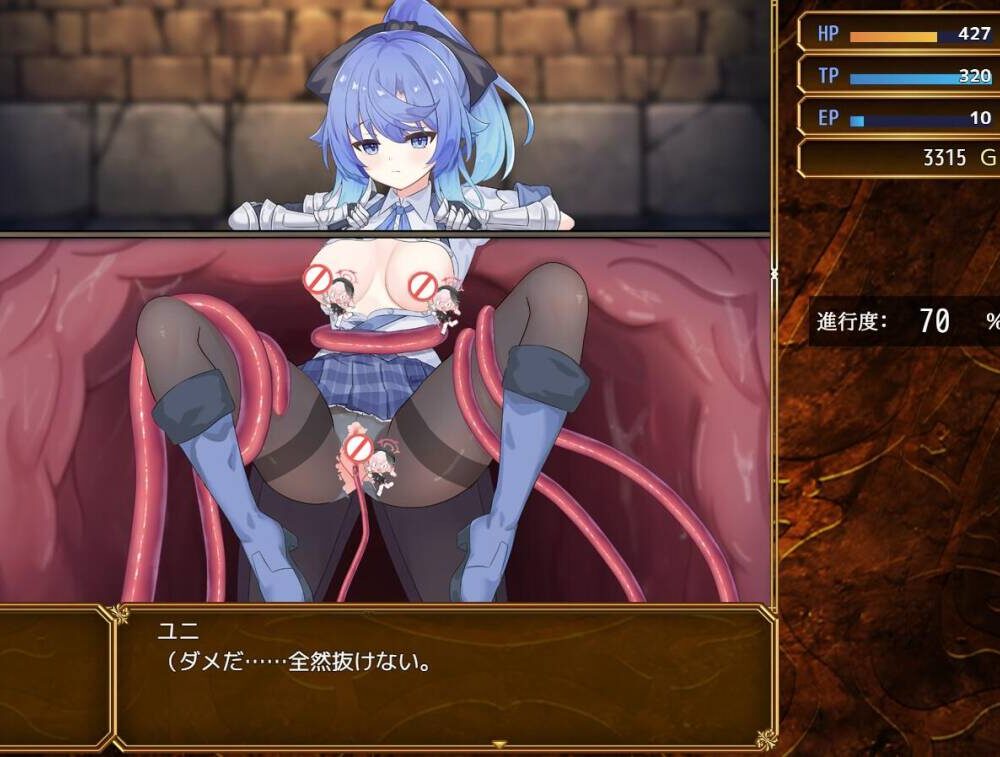 【RPG/机翻】【ラストロジー 】塞洛布斯竞技场-第2张图片-萌站