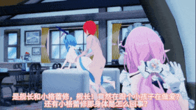 新作-【ai配音】今日我操哭粉色肥婆！！-第14张图片-萌站