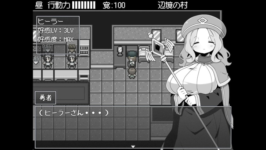 【日系/RPG/官中/PC/安卓joi】勇者被宠坏的奇幻世界RPG 官方中文步兵版【527M】【序号2485】