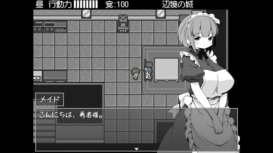 【日系/RPG/官中/PC/安卓joi】勇者被宠坏的奇幻世界RPG 官方中文步兵版【527M】【序号2485】-第2张图片-萌站 【日系/RPG/官中/PC/安卓joi】勇者被宠坏的奇幻世界RPG 官方中文步兵版【527M】【序号2485】-第2张图片-萌站