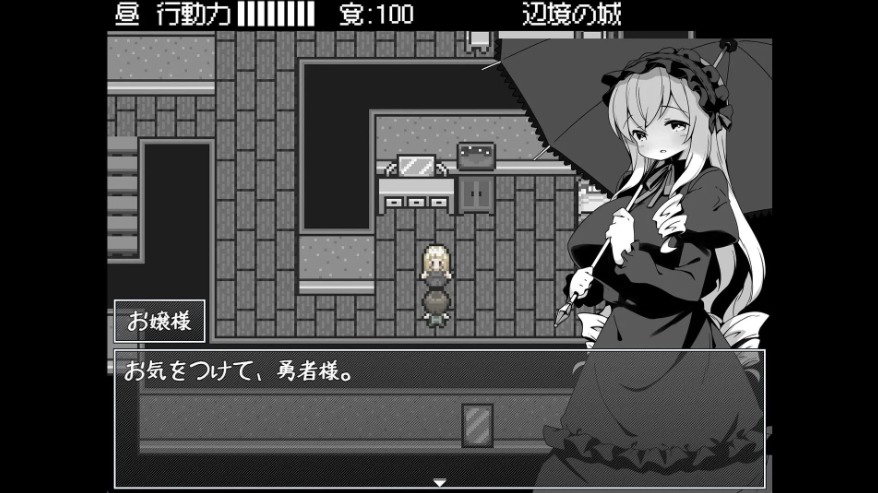 【日系/RPG/官中/PC/安卓joi】勇者被宠坏的奇幻世界RPG 官方中文步兵版【527M】【序号2485】-第4张图片-萌站 【日系/RPG/官中/PC/安卓joi】勇者被宠坏的奇幻世界RPG 官方中文步兵版【527M】【序号2485】-第4张图片-萌站