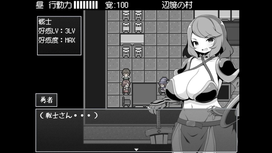 【日系/RPG/官中/PC/安卓joi】勇者被宠坏的奇幻世界RPG 官方中文步兵版【527M】【序号2485】-第5张图片-萌站 【日系/RPG/官中/PC/安卓joi】勇者被宠坏的奇幻世界RPG 官方中文步兵版【527M】【序号2485】-第5张图片-萌站