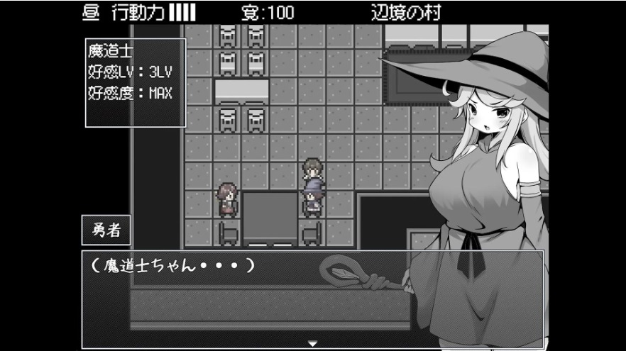 【日系/RPG/官中/PC/安卓joi】勇者被宠坏的奇幻世界RPG 官方中文步兵版【527M】【序号2485】-第7张图片-萌站 【日系/RPG/官中/PC/安卓joi】勇者被宠坏的奇幻世界RPG 官方中文步兵版【527M】【序号2485】-第7张图片-萌站