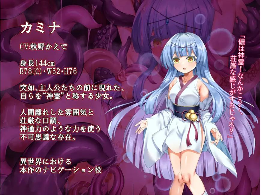 【日系/RPG/精品/汉化/强奸/萌站内植】现世村轮辱纪行 うつせみ村輪辱紀行 ver1.0.1 Mtool汉化【1.75G】【序号2489】-第10张图片-萌站 【日系/RPG/精品/汉化/强奸/萌站内植】现世村轮辱纪行 うつせみ村輪辱紀行 ver1.0.1 Mtool汉化【1.75G】【序号2489】-第10张图片-萌站