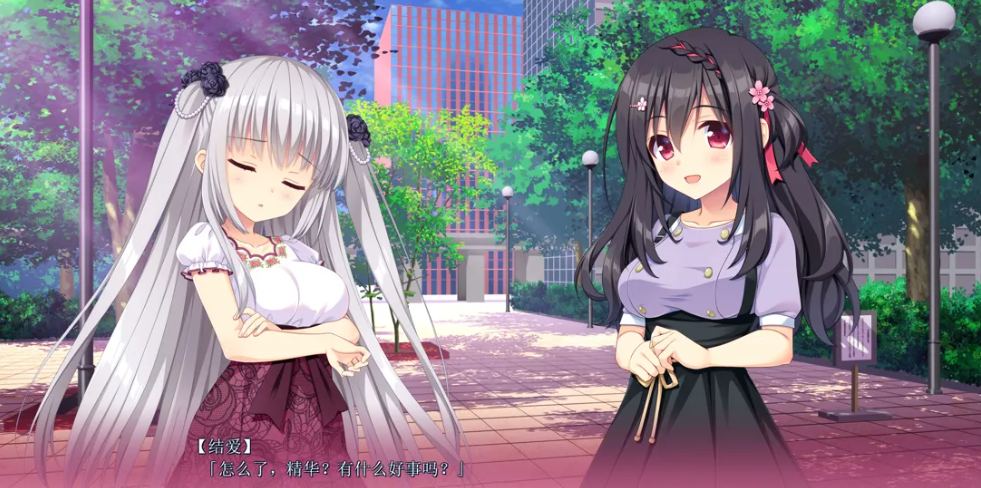 【恋爱/ADV/官中/后宫】恋爱成双 フタマタ恋愛 官方中文版【3.73GCV】【序号2491】-第8张图片-萌站