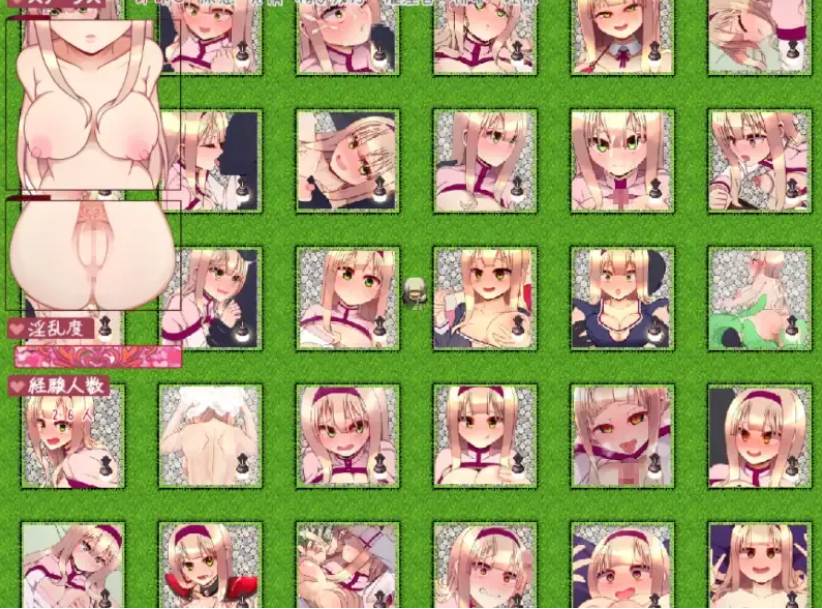 【精品/RPG/汉化/睡奸/卖春】普莉梅拉的好奇心 プリメラの好奇心 Mtool汉化版+存档【954M】【序号2492】-第3张图片-萌站 【精品/RPG/汉化/睡奸/卖春】普莉梅拉的好奇心 プリメラの好奇心 Mtool汉化版+存档【954M】【序号2492】-第3张图片-萌站