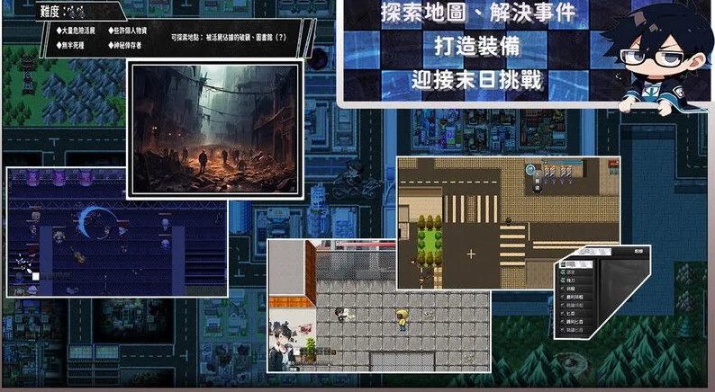 【日系/RPG/官中/NTR/PC/安卓joi/萌站内植】尸落之城─堕入欲望的阴影 屍落之城 Ver0.75 官方中文版[2.69G]【序号2493】