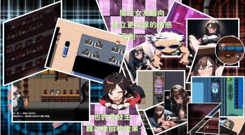 【日系/RPG/官中/NTR/PC/安卓joi/萌站内植】尸落之城─堕入欲望的阴影 屍落之城 Ver0.75 官方中文版[2.69G]【序号2493】-第3张图片-萌站