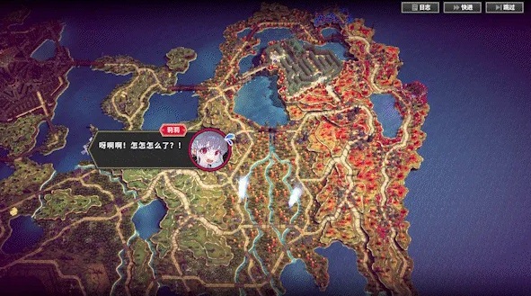 【日式/RPG/中文】 大恶人千金 枭雌百合战记The Great Villainess Strategy of Lily v1.0.0官方中文版 [6.5G新作CV]【序号2494】-第4张图片-萌站
