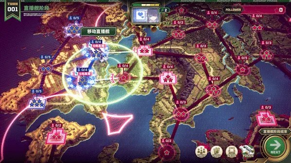 【日式/RPG/中文】 大恶人千金 枭雌百合战记The Great Villainess Strategy of Lily v1.0.0官方中文版 [6.5G新作CV]【序号2494】-第5张图片-萌站