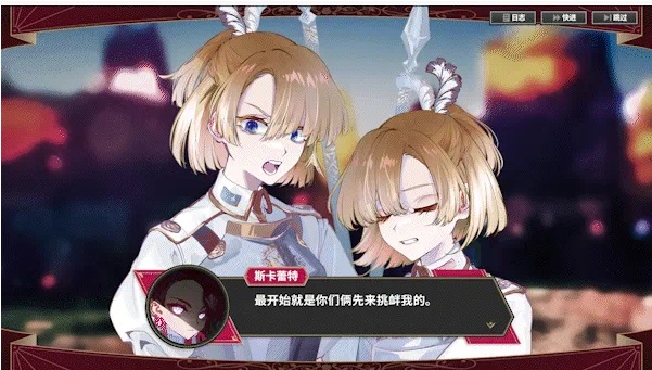 【日式/RPG/中文】 大恶人千金 枭雌百合战记The Great Villainess Strategy of Lily v1.0.0官方中文版 [6.5G新作CV]【序号2494】-第7张图片-萌站