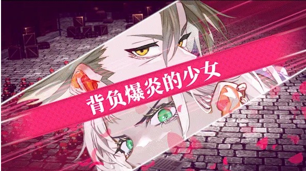 【日式/RPG/中文】 大恶人千金 枭雌百合战记The Great Villainess Strategy of Lily v1.0.0官方中文版 [6.5G新作CV]【序号2494】-第8张图片-萌站