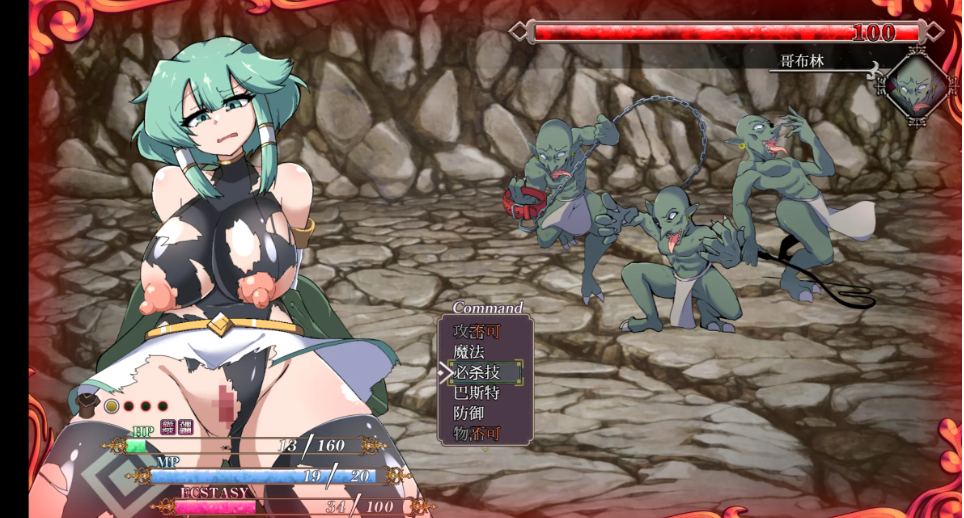 【日式/RPG/AI汉化/动态CG/萌站内植】勇者伊露米娜的英雄谭 勇者イルミナの英雄譚0 Ver1.1.0 deepseekV3内嵌汉化+润色版 [666M新汉化CV]【序号2495】-第7张图片-萌站