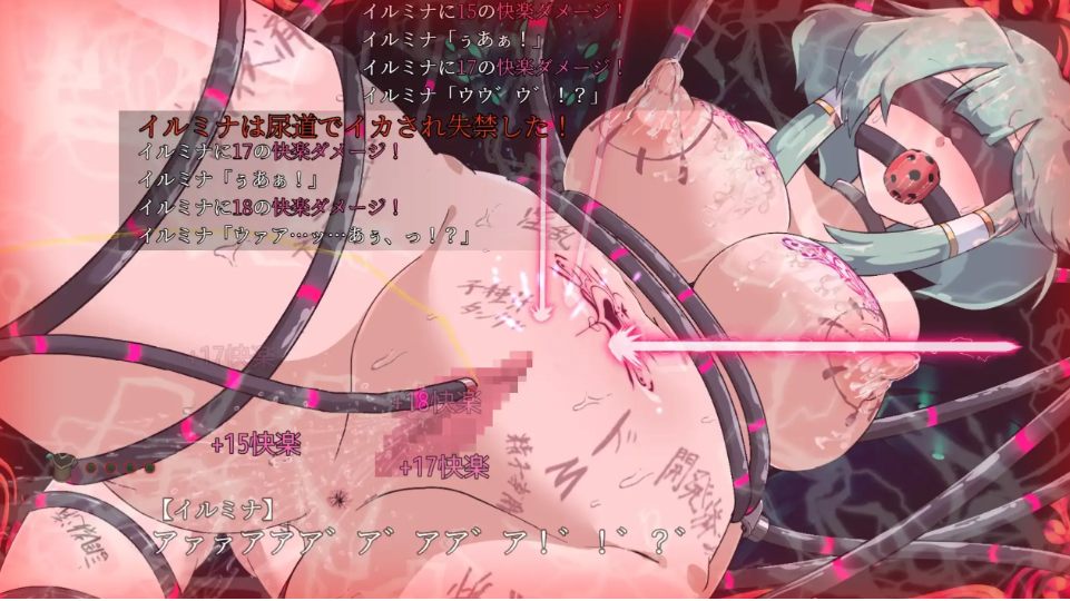 【日式/RPG/AI汉化/动态CG/萌站内植】勇者伊露米娜的英雄谭 勇者イルミナの英雄譚0 Ver1.1.0 deepseekV3内嵌汉化+润色版 [666M新汉化CV]【序号2495】-第10张图片-萌站