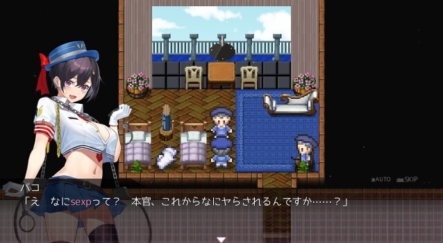 【大作/日式/RPG/AI汉化/全动态CG】 女警小岛 ケイドロ Ver1.06 AI汉化润色版 [3.8G新作全CV]【序号2503】-第5张图片-萌站