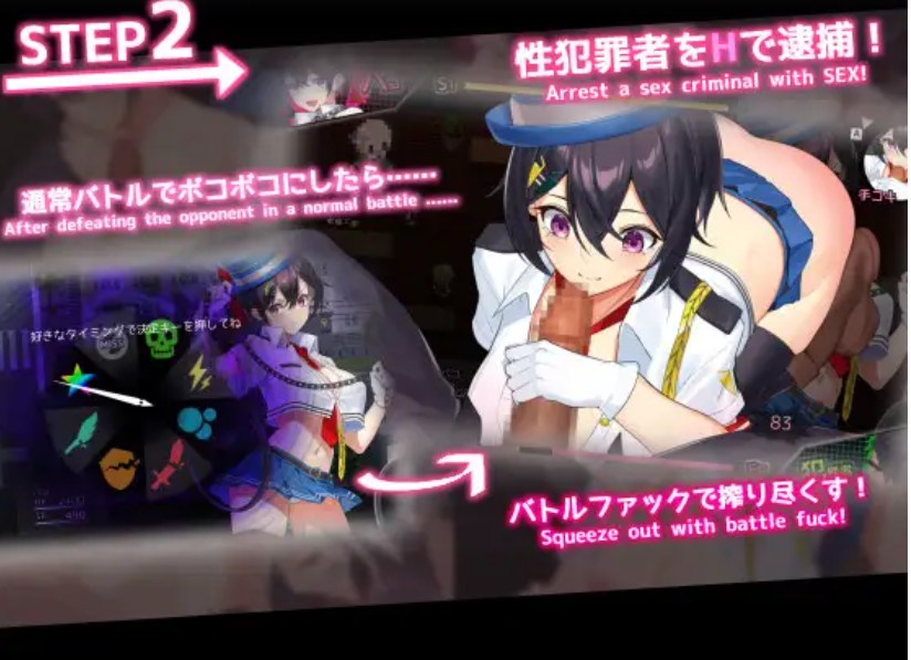 【大作/日式/RPG/AI汉化/全动态CG】 女警小岛 ケイドロ Ver1.06 AI汉化润色版 [3.8G新作全CV]【序号2503】-第10张图片-萌站