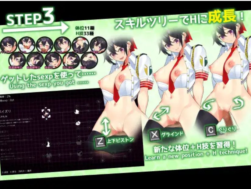 【大作/日式/RPG/AI汉化/全动态CG】 女警小岛 ケイドロ Ver1.06 AI汉化润色版 [3.8G新作全CV]【序号2503】-第11张图片-萌站