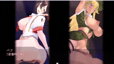 【大作/日式/RPG/AI汉化/全动态CG】 女警小岛 ケイドロ Ver1.06 AI汉化润色版 [3.8G新作全CV]【序号2503】-第12张图片-萌站