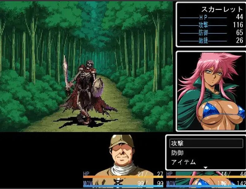 【日式/RPG/AI汉化/精品/复古风】狮心传说 -邪龙复活-（ラインランダー -邪竜復活-）V1.0 AI汉化版 [1.2G新作]【序号2504】-第2张图片-萌站