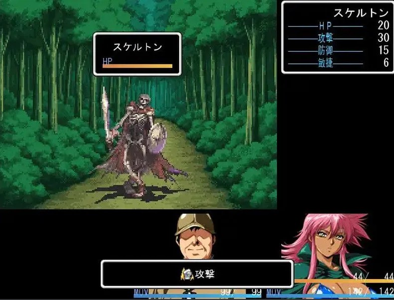【日式/RPG/AI汉化/精品/复古风】狮心传说 -邪龙复活-（ラインランダー -邪竜復活-）V1.0 AI汉化版 [1.2G新作]【序号2504】-第3张图片-萌站