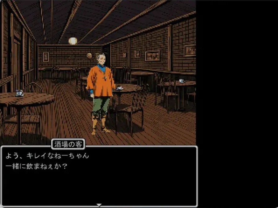 【日式/RPG/AI汉化/精品/复古风】狮心传说 -邪龙复活-（ラインランダー -邪竜復活-）V1.0 AI汉化版 [1.2G新作]【序号2504】-第4张图片-萌站