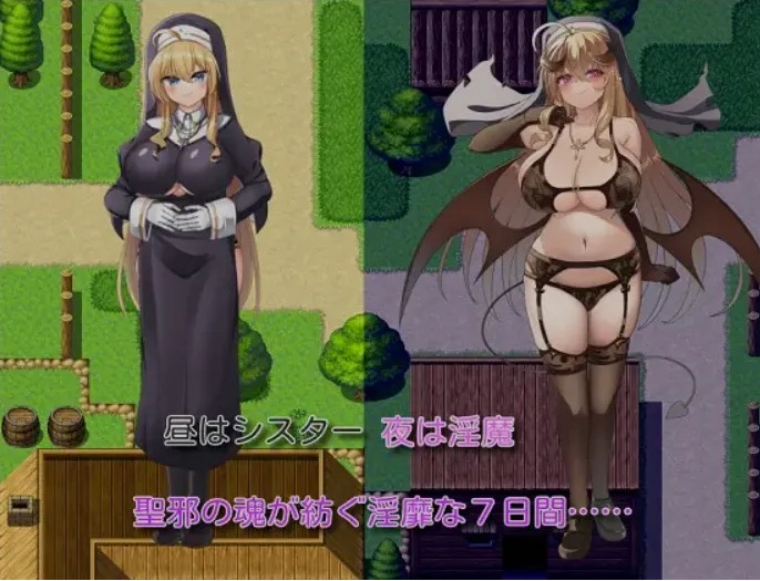 【日式/RPG/AI汉化/萌站内植】 你是魅魔吗？-汝は银魔なりや？ AI汉化版 [2.2G新作]【序号2507】-第2张图片-萌站