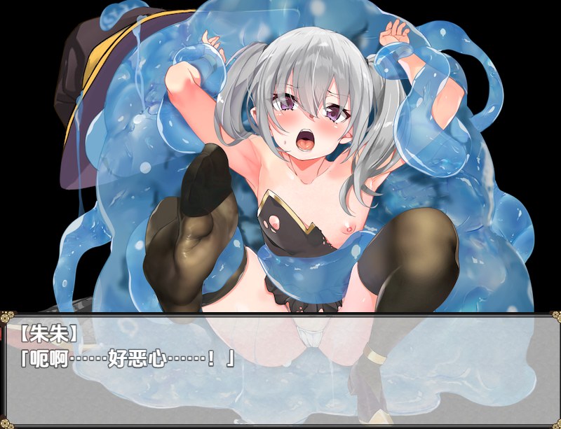 【日式/RPG/AI汉化/萌站内植】 催银魔女～傲慢女巫的孤独之旅 催银の魔女〜生意気ウィッチのひとり旅 AI汉化版 [440M新作]【序号2508】-第3张图片-萌站