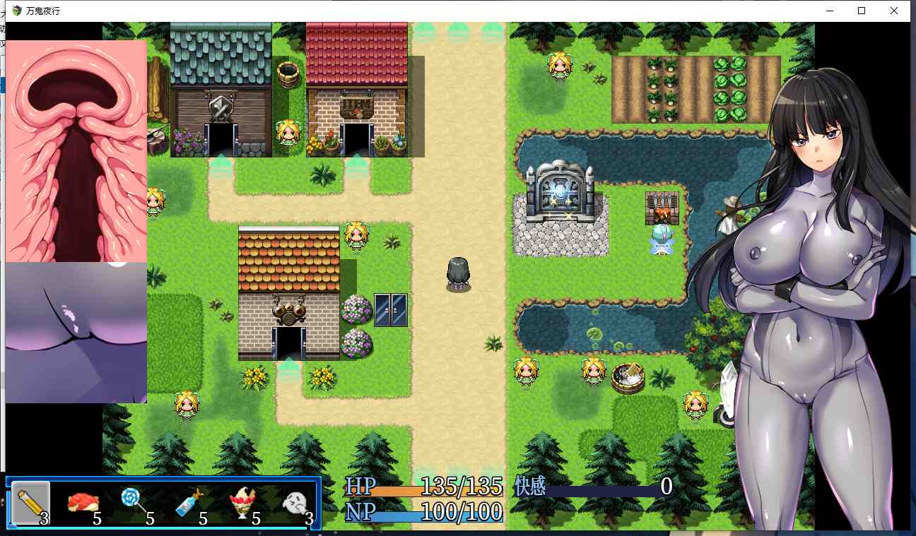 【日式/ARPG/中文/萌战内植】 万鬼夜行 Ver3.02 STEAM官方中文版+DLC整合 [500M全CV]【序号2510】