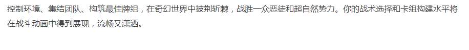 【动作冒险】狭间骑士豪华中文-赤焰焚天-霜月无痕+全DLC [1+1.58G][百度盘]正经游戏-第2张图片-萌站