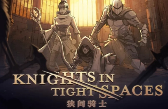 【动作冒险】狭间骑士豪华中文-赤焰焚天-霜月无痕+全DLC [1+1.58G][百度盘]正经游戏