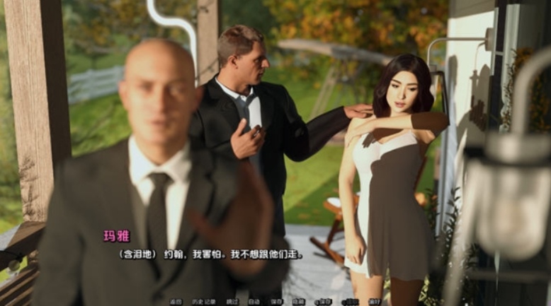 【汉化版/SLG/PC】表面之下(Beneath the Surface) Ver0.37 汉化版【885M】【序号2514】-第2张图片-萌站